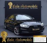 Audi A5 2.0 TDI S-LINE/STANDHEIZUNG/KLIMA/SPORTSITZE/ - Audi A5 in Freiburg
