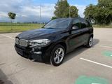BMW X5 xDrive40d - - BMW X5 in Duisburg