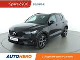 Volvo XC40 2.0 D3 R-Design 2WD Aut.*NAVI*TEMPO*SHZ* - Volvo XC40 Gebrauchtwagen in Frankfurt