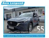 Mazda CX-5 2.0L SKYACTIV G 165 Navi, 360° Kamera, Sitz - Mazda CX-5 mit Hybrid-Antrieb