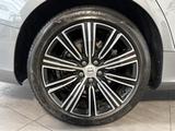 Volvo V60 Inscription Plug-In Hybrid AWD NAV+LED - Volvo V60 Plug-in Hybrid (PHEV) Gebrauchtwagen