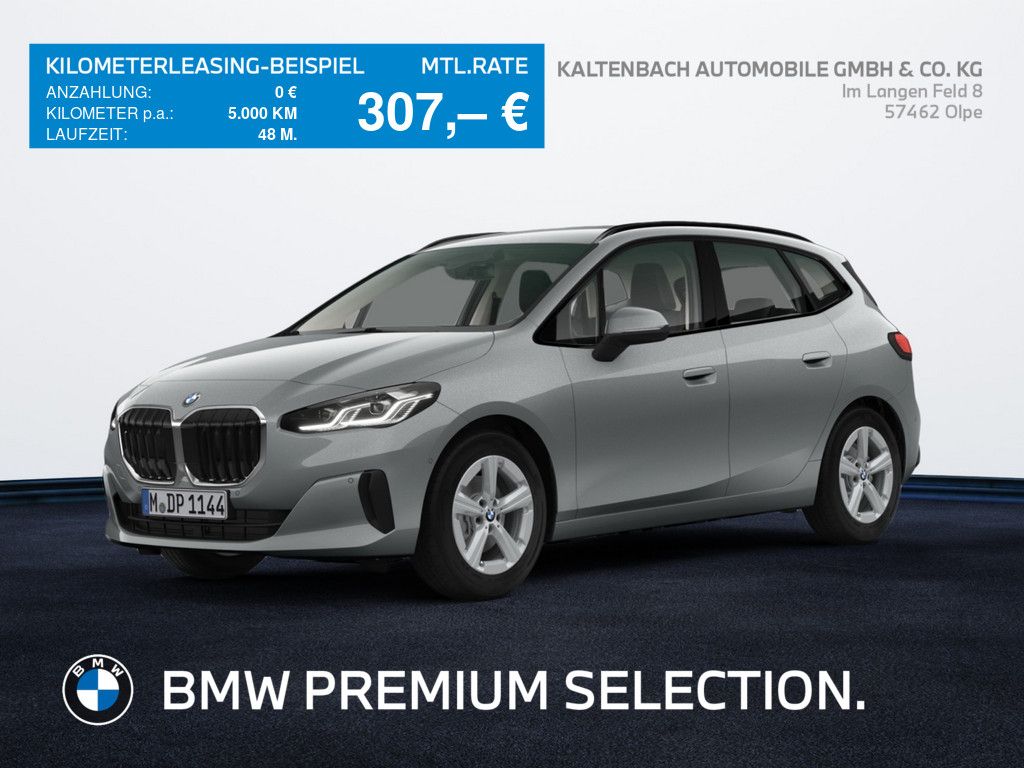 Image of BMW 220 Active Tourer