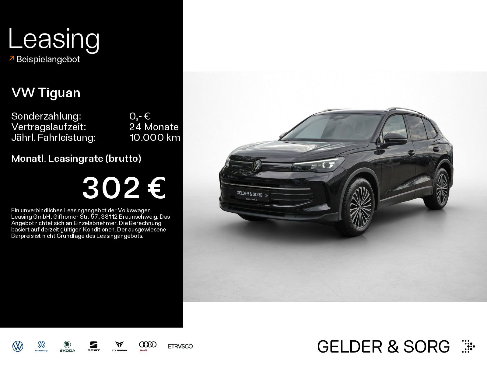 Volkswagen Tiguan eTSI DSG Goal RFK*DAB+*ACC*Matrix*Digital