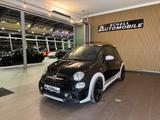 Abarth 695 70th Anniversario *U-Frei/Sperrdiff./BEATS* - scheckheftgepflegte Abarth 695