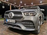 Mercedes-Benz GLE 300 GLE -Klasse Coupe GLE 300 d 4Matic Coupe - Mercedes-Benz GLE 300: Grau