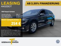 Volkswagen Passat Variant - Vorschau Bild 1