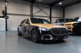 Mercedes-Benz MAYBACH S480 | EXPORT ONLY - Mercedes-Benz S 450 Neuwagen