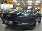Mazda CX-30 2,5 MHEV Nagisa Leder el.Heckk. BoseSound - Mazda CX-30 Nagisa mit Hybrid-Antrieb (Benzin/Elektro)