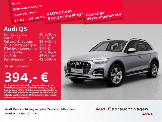 Audi Q5 50 TFSI e qu. S tronic advanced AHK/Virtual/N