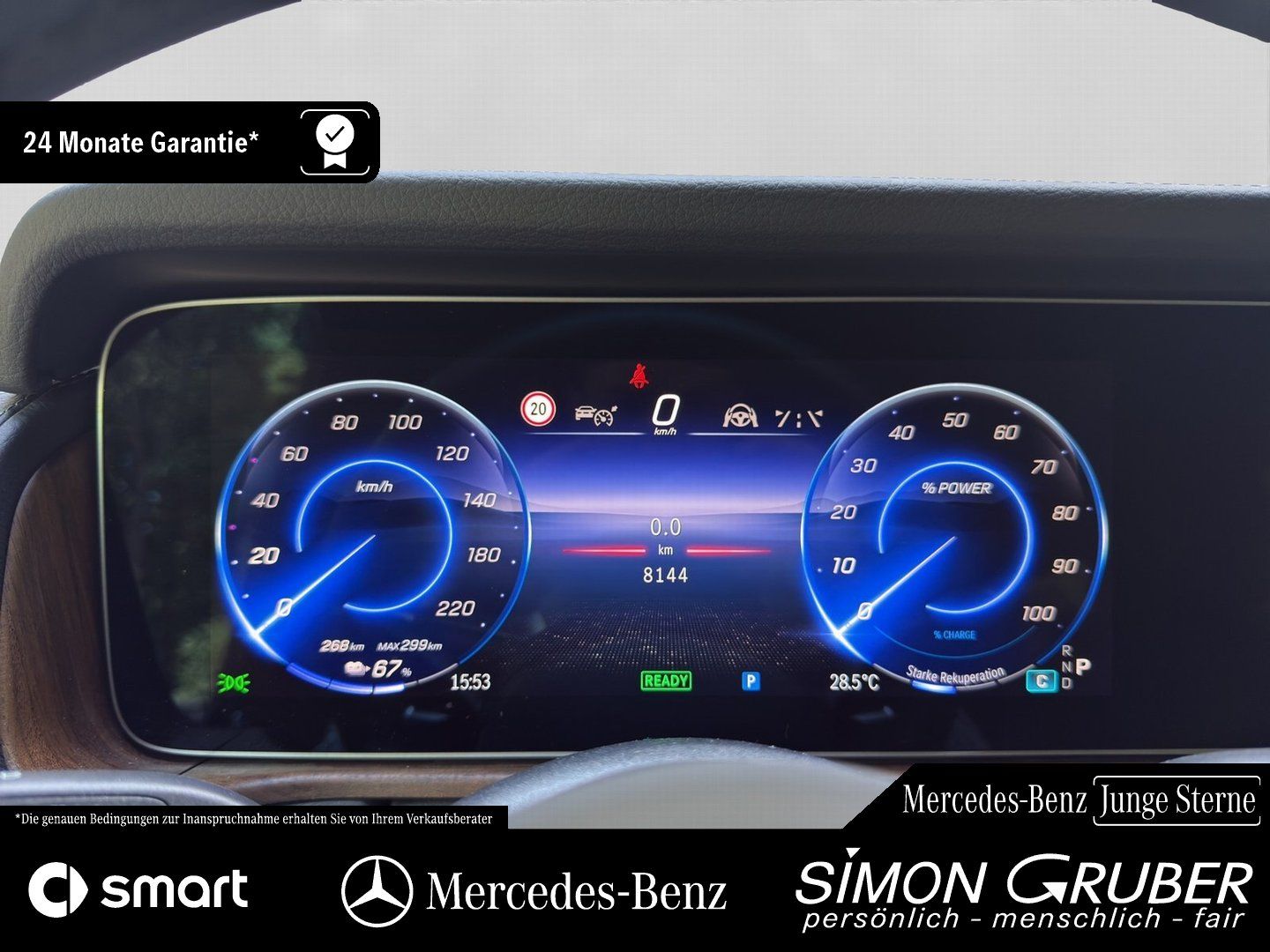 Fahrzeugabbildung Mercedes-Benz G 580 EQ AMG Night Exclusive magno Mod 2026