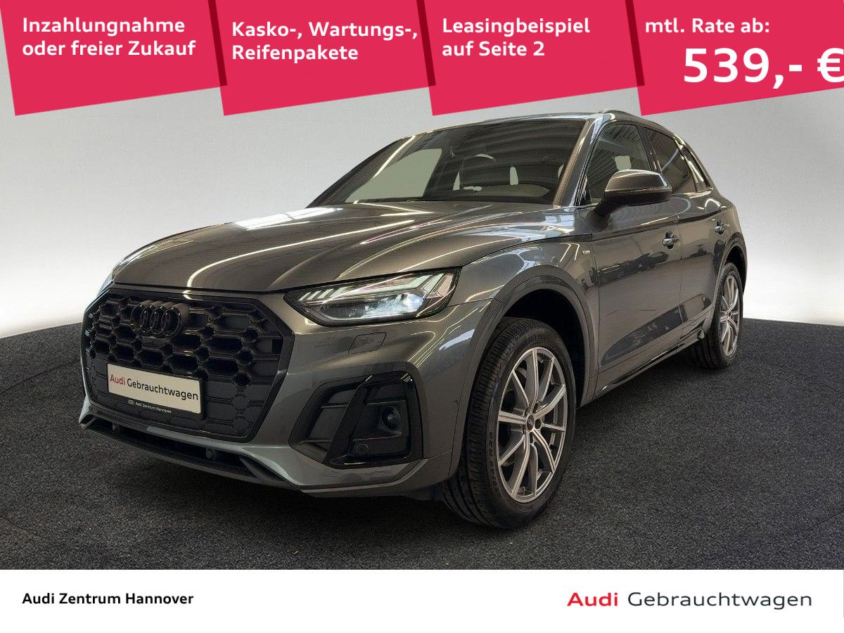 Audi Q5 - Bild 1