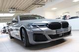 BMW 540 Touring d Mild Hybrid xDrive M Sport 250 ... - gebrauchte BMW 540 aus dem Jahr 2020