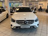 Mercedes-Benz GLC 220d 4M Distr+ AHK RFK LED Ambiente CarPlay - Mercedes-Benz GLC 220 in Bonn
