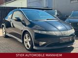 Honda Civic 1.8 Type S*TÜV NEU*ALU*KLIMA*225TKM* - Honda Civic: 8 Type