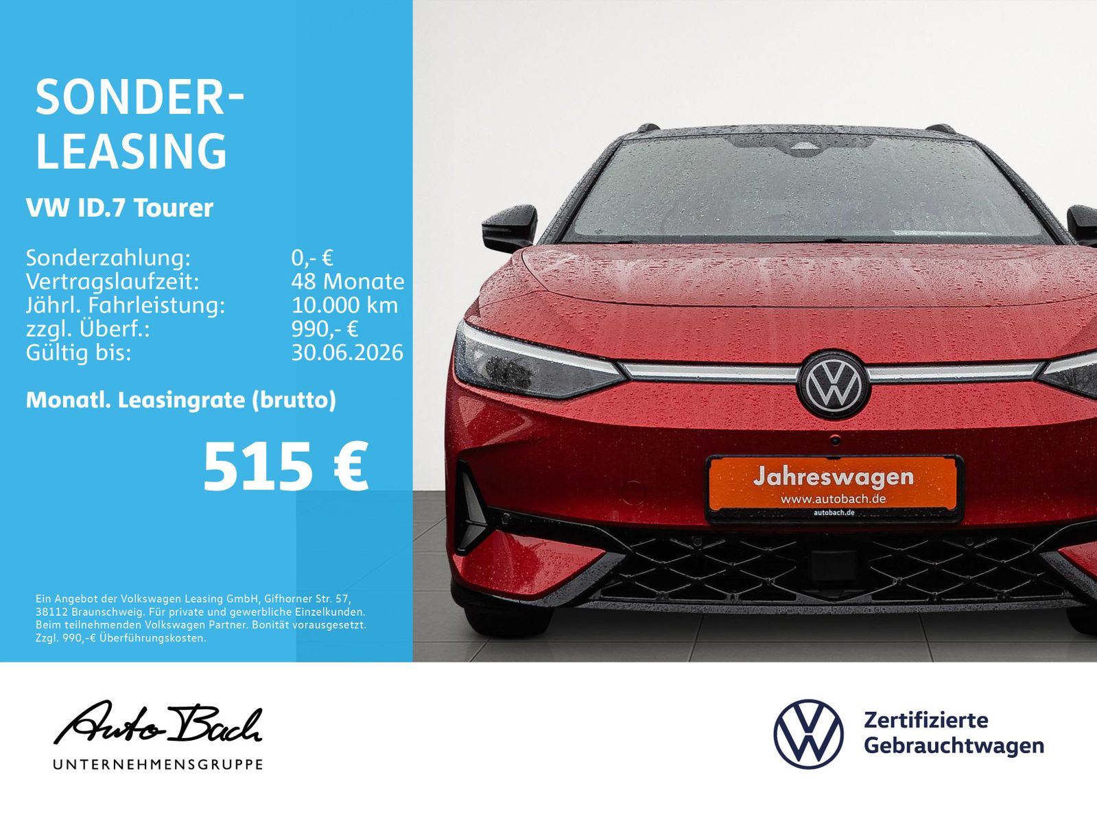Volkswagen ID.7 - Bild 2