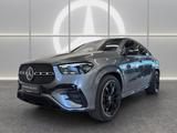 Mercedes-Benz GLE 450 d 4M AMG LINE PREMIUM PLUS NIGHT+PAN+AHK - Mercedes-Benz GLE 450: Coupe