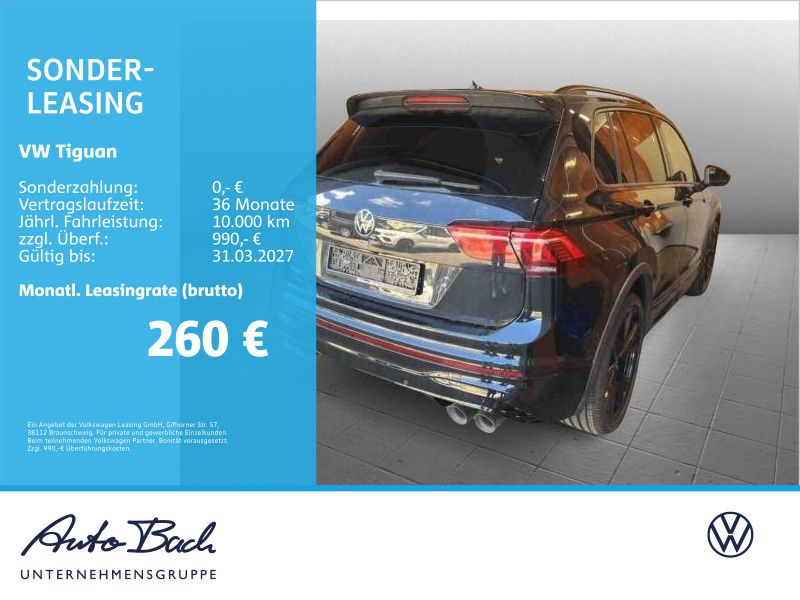 Volkswagen Tiguan - Bild 2