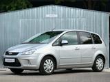 Ford C-Max C-MAX Style +/KLIMA/PDC/MLTF/AHK - Ford C-Max Gebrauchtwagen in München