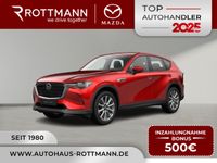Mazda CX-60 - Vorschau Bild 1