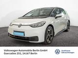 Volkswagen ID.3 Pro S Navi R-Kam ACC Keyless LED SHZ PDC - VW ID.3 Gebrauchtwagen in Bremen