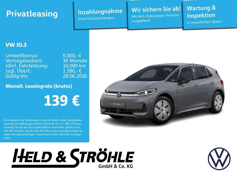 Volkswagen ID.3 - Bild 1