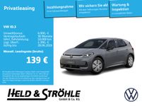 Volkswagen ID.3 - Vorschau Bild 1