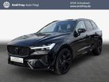 Volvo XC60 B5 B AWD Plus Black Edition - Volvo XC60: Plus Black Edition