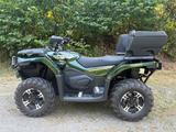 CFMOTO Cforce 520L Max EPS ABS EBS T3B ATV kein 625 450 - CFMOTO CFORCE 450 L