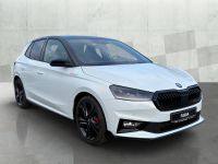 Skoda Fabia - Vorschau Bild 3