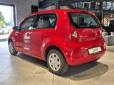 Seat Mii electric 83 PS 1-Gang-Automatik - Seat Mii aus 2020