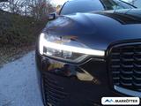 Volvo XC60 R Design/AHK/LED/SHZ/H&K/MEMORY - Volvo XC60 Gebrauchtwagen in Bielefeld