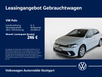 Volkswagen Polo - Vorschau Bild 1