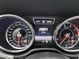 Mercedes-Benz GL 63 AMG 4MATIC AMG - Mercedes-Benz GL-Class in Hannover