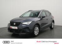 Seat Arona - Vorschau Bild 1