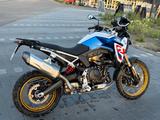 BMW F900GS Enduro Pro Paket / Trophy 