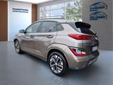 Hyundai KONA Elektro Trend 100KW 3 phasig - mit Elektro-Antrieb: Braun, Allwetterreifen