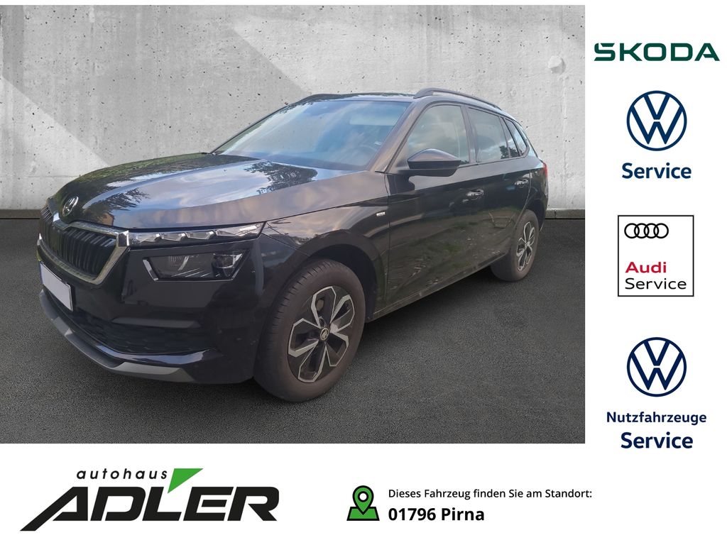 Image of Skoda Kamiq