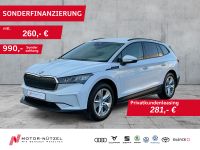 Skoda Enyaq - Vorschau Bild 1
