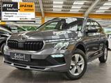 Skoda Kamiq 1,0 TSI 130 Jahre + el.AHK Kamera AppleCP - mit Benzin-Antrieb: Grau, Dachreling
