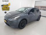 Tesla Model Y Long Range AWD 351pk 93% SoH [ AUTOPILOT - graue Tesla Model Y