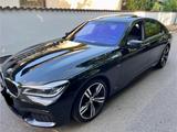 BMW 750i xDrive M Sport ACC Fondentertainment H&K TV - BMW 7er Reihe Gebrauchtwagen in München