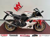 Yamaha YZF-R7 60 TH EDITION inkl. AKRA, GILLES, uvm...! - YAMAHA YZF R6