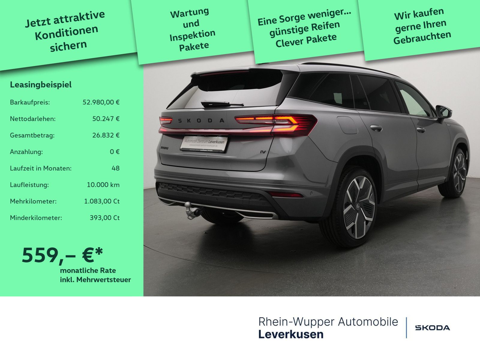 Skoda Kodiaq - Bild 2