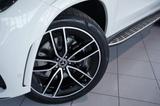 Mercedes-Benz GLE 400 d 4M AMG Line 2.H *22 *Pano *7-Sitzer - Mercedes-Benz GLE 400 Gebrauchtwagen in Mülheim (Ruhr)