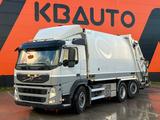 Volvo FM 420 6x2*4 NTM KGH-HB 19.5 m3 - Volvo LKWs