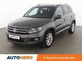 Volkswagen Tiguan 1.4 TSI Lounge Sport & Style BMT *CAM*AHK - Volkswagen Tiguan in Frankfurt (Main)