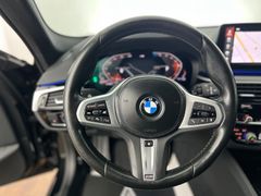 BMW 520d TOURING xDrive M PAKET /89tKM / 2023/ 1.H BMW 520d TOURING xDrive M PAKET /89tKM / 2023/ 1.H
