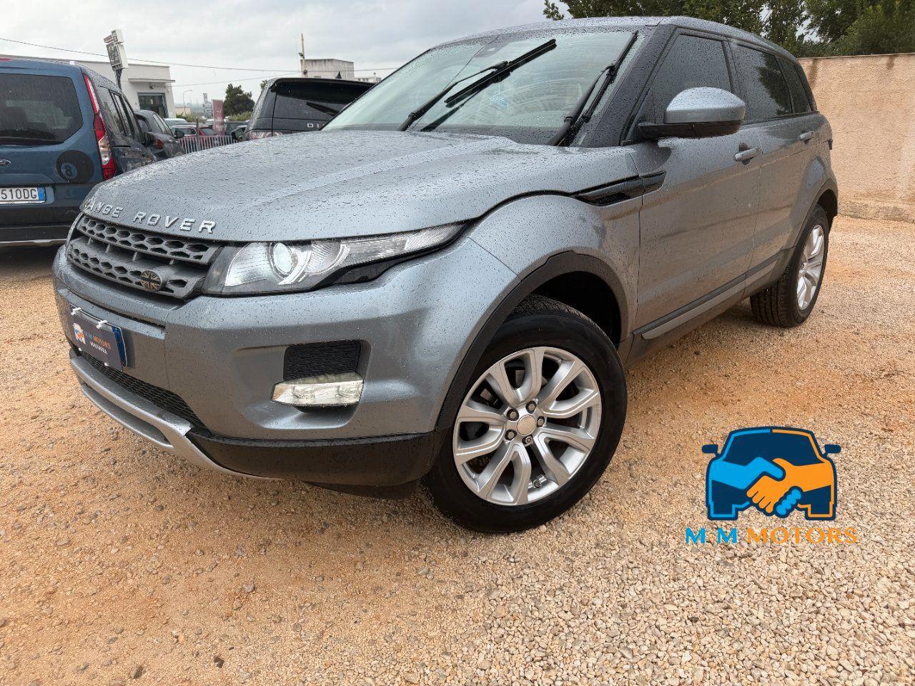 Land Rover Другой