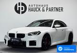 BMW M2 DKG *Race Track*Carbon Dach*Curved*HK*Schale - BMW M2 in Leverkusen