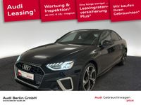Audi A4 - Vorschau Bild 1